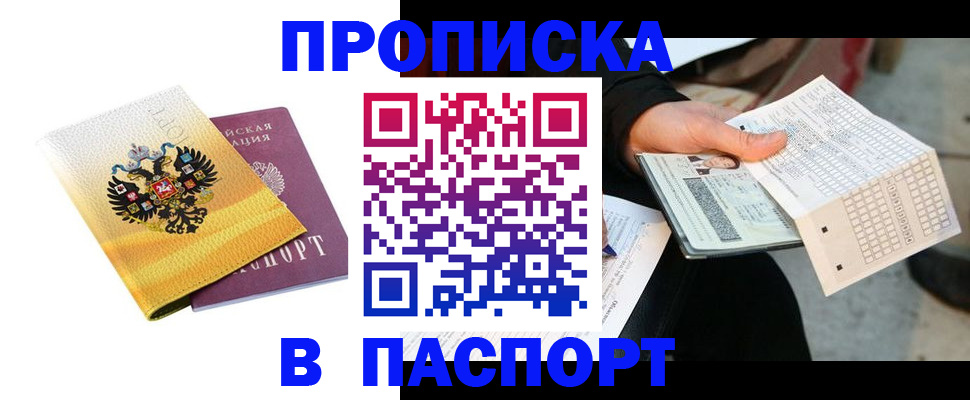 форма 3 в Острогожске